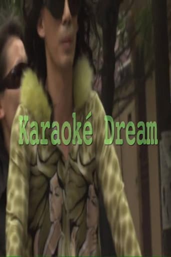 Poster of Karaoke Dream