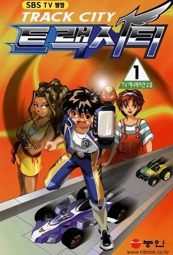 Track City: Season 1