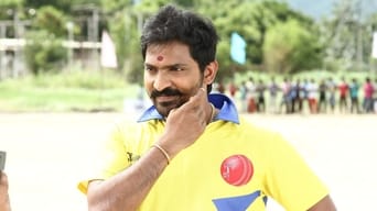 #9 Chennai 600028 II: Second Innings