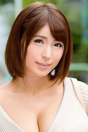 Foto de 星野ナミ