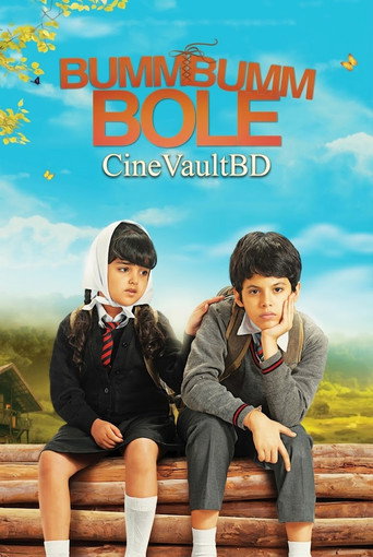 Póster del título
