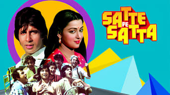 Satte Pe Satta (1982)