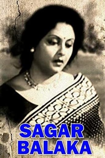 Poster för Sagar Balaka