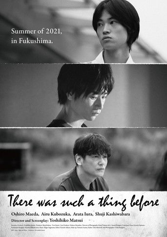 There Was Such a Thing Before