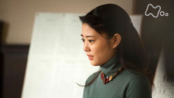 第148話:Episode 148 第148話:Episode 148