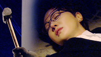 Episode 17 — Episode 17