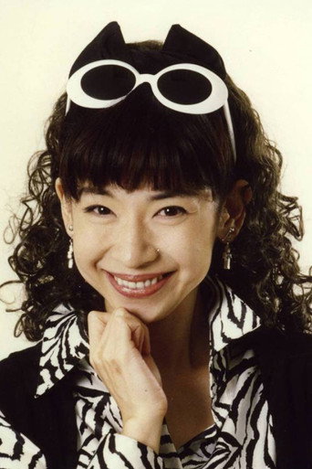 Yumi Takada
