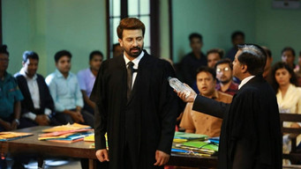 Nabab LLB (2020)