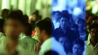#16 Athadu