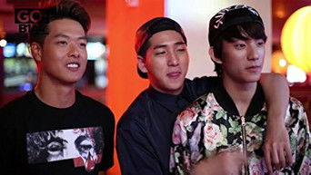 Episode 6 — Episode 6