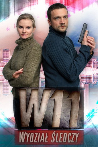 W-11 - Wydział Śledczy