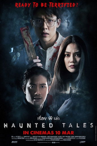 Haunted Tales (2021)