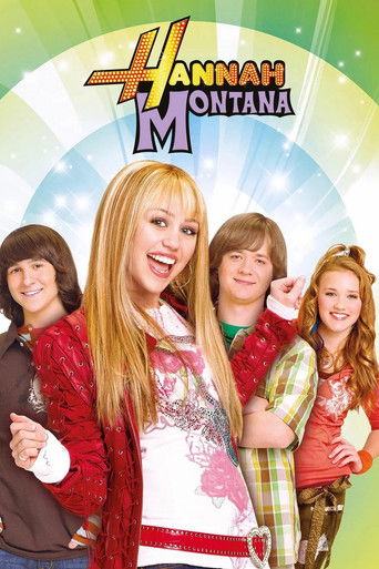 Спецматериалы