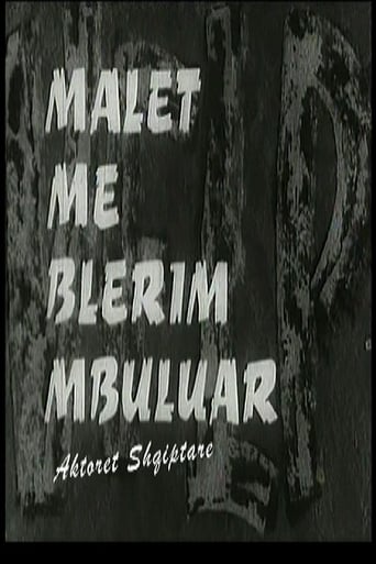 Malet me blerim mbuluar