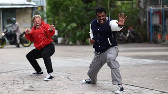 Kung-Fu