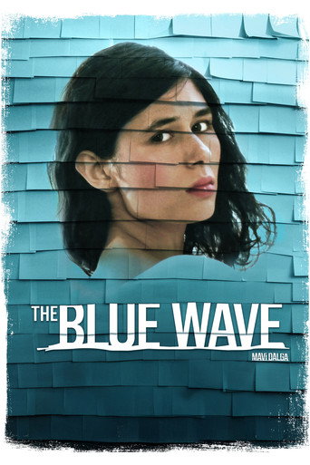 The Blue Wave (2013)