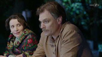 Episode 9 — Episode 9