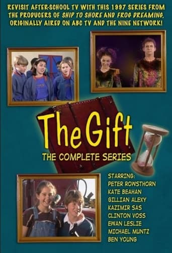 Poster of The Gift