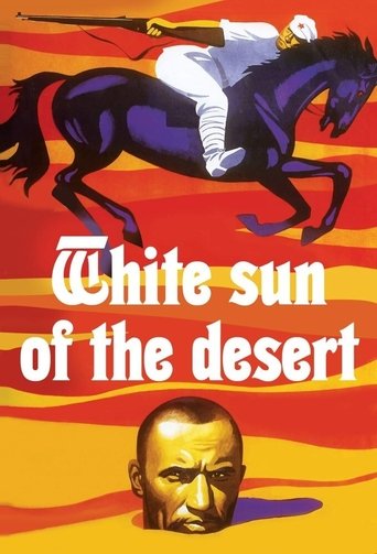 The White Sun of the Desert (1969) The White Sun of the Desert (1969)