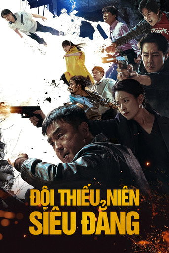 Poster Đội Thiếu Niên Siêu Đẳng