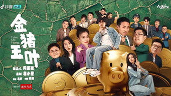 Take Me Home - S2E01