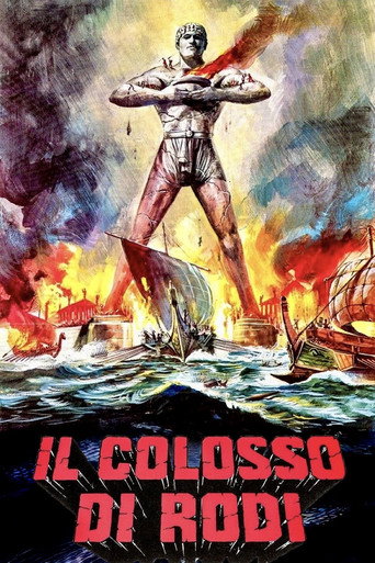 Poster 5