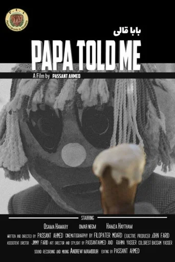 Papa Told Me poster