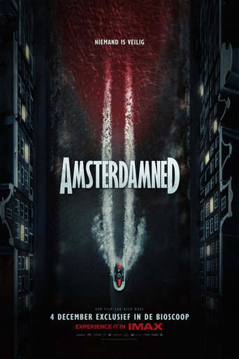 Amsterdamned II (2025年)のポスター画像 - FindKey