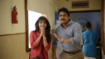 #6 Manam