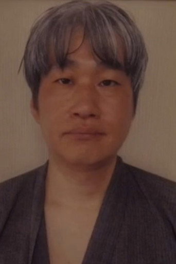 日米 — 10