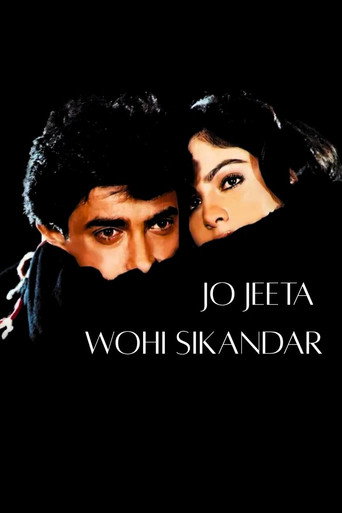 Jo Jeeta Wohi Sikandar