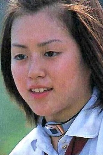 Image of Misao Kato