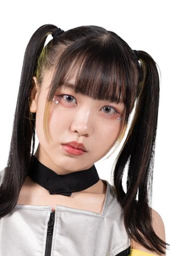 Imagine Suzume