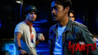 There is a Ghost (2021)