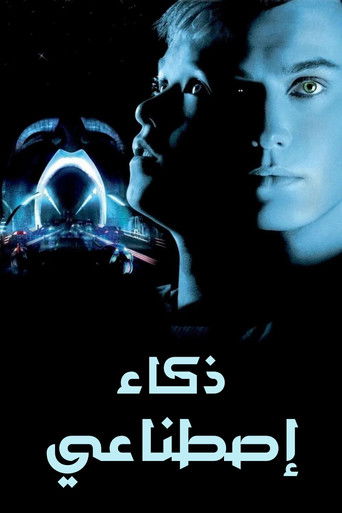 A.I. Artificial Intelligence