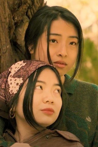 The Kettle (2023) The Kettle (2023)