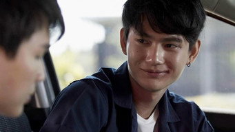 Episode 8 — Episode 8