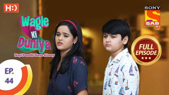 Episode 44 — Rajesh's Childhood Library