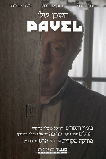 My neighbor Pavel