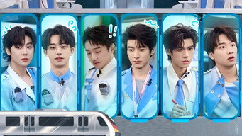 Episode 8 — Explosive Train (1)