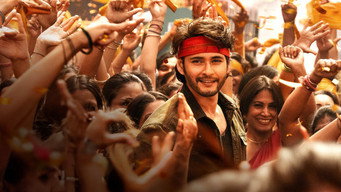 #41 Guntur Kaaram