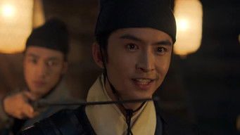 Episode 23 — Episode 23