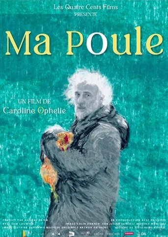 Ma Poule (2024)