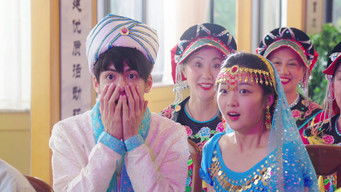 Episode 2 — Episode 2