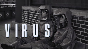 Вірус (2025)