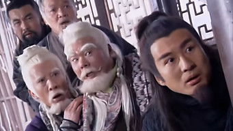 Episode 23 — Episode 23