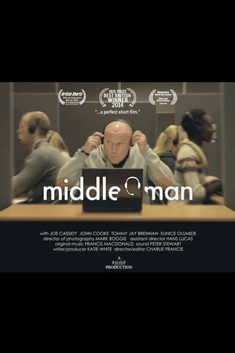 Poster of Middle Man