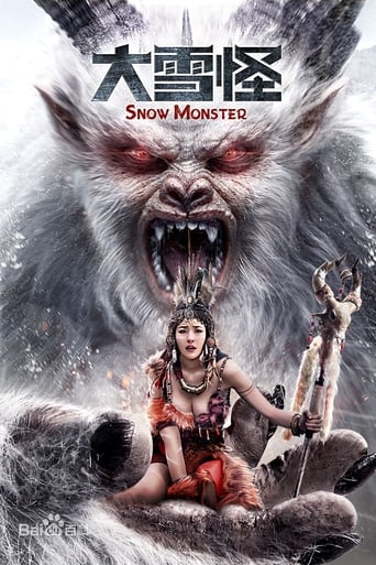 Snow Monster (2021)