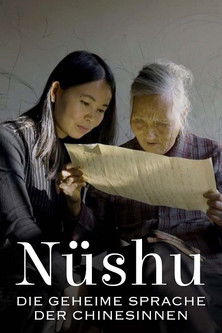 Nüshu - Die geheime Sprache der Chinesinnen