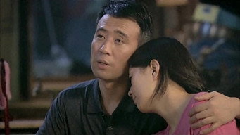 Episode 3 — Episode 3